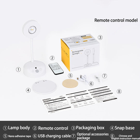 SleekSense | Außenleuchte – Modernes rundes Design mit Bewegungssensor