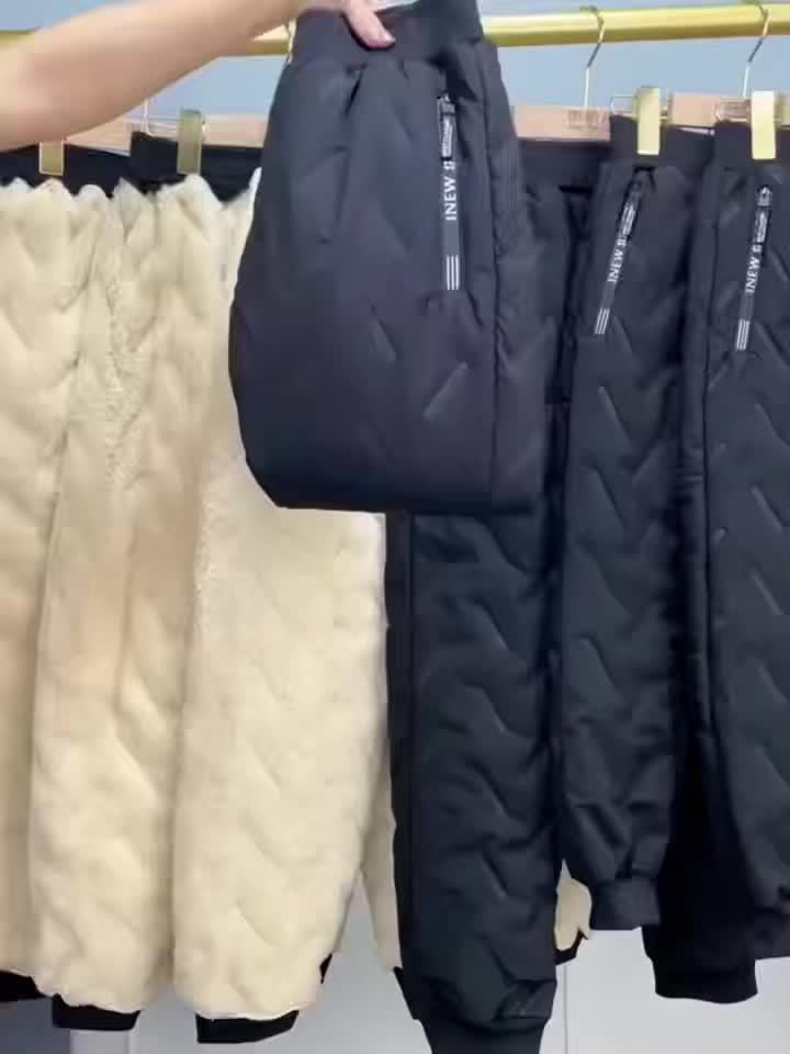 Ruben | Herren Thermohose – Extrem Warm & Winddicht
