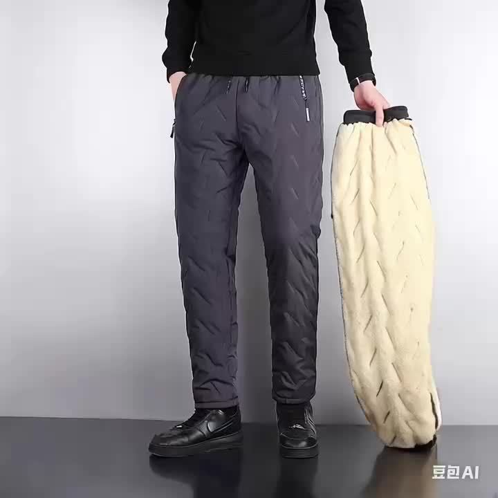 Leonhard | Herren Jogginghose – Warm & Fleecegefüttert Decorique.de