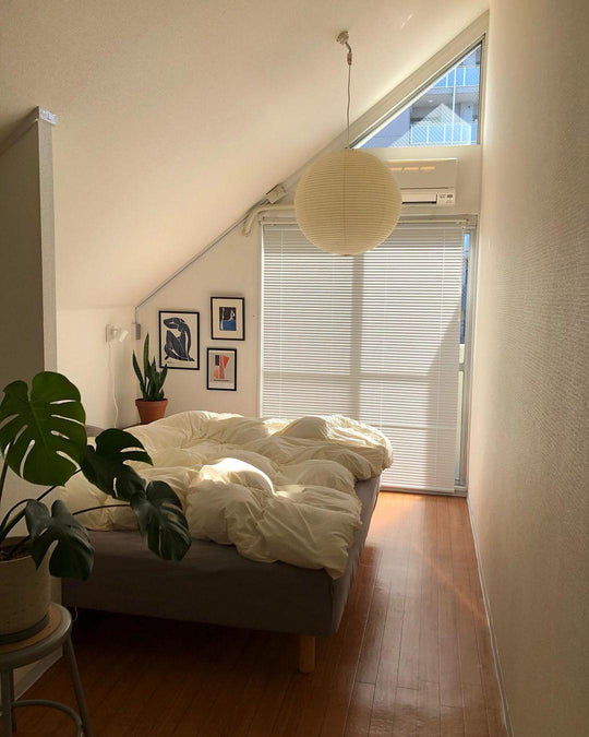 LumiAkari | Leichte Papierleuchte aus der A-Serie Decorique.de